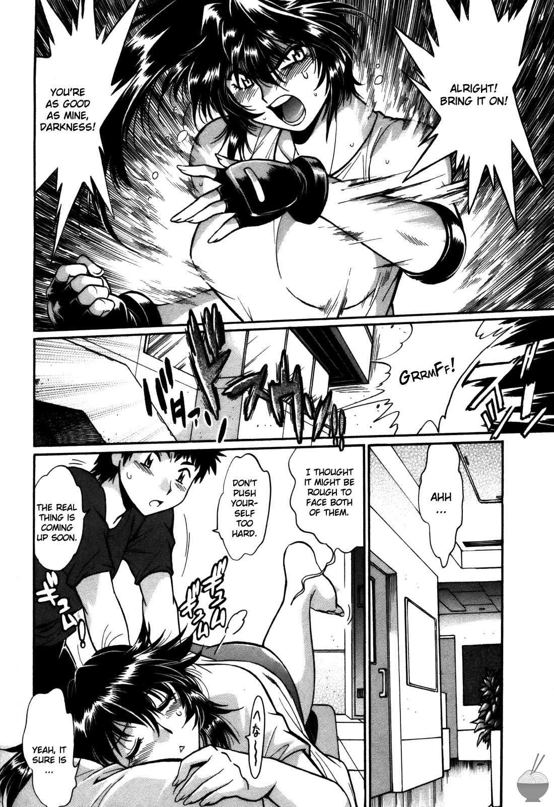 Ring X Mama Chapter 5000 Page 158